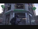【Division2】Voiceroid独り言放送 part.64