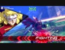 【EXVS2】　シナンジュ　part5