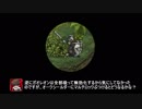 【千年戦争アイギス】オークシールダーとマルチロックの挙動