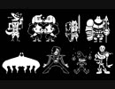 いろんな敵にぼうきれを投げてみた＋おまけ