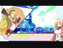 【EXVS2】へたっぴ茜の突撃小隊 Part11 【VOICEROID実況】