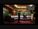 実況・ＦＦ８・０１２