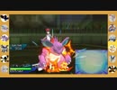 【ポケモン】＠ぽかぽか の ３匹が行く！　その５６【ＵＳＵＭ】