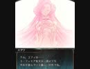 【グラブル】 コードギアス 反逆のルルーシュ ～夜空の誓い～