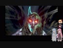 [ゆっくり+ボイロ実況プレイ] Bloodstained : Ritual of the Night 002