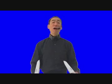 マジーックを披露してくれる真島茂樹BB