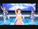 【デレステ 】瑞樹の水着良すぎる大問題です【ブルーナポレオン】