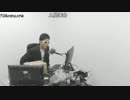 平成の音MAD公開ミーティング #8 ～更なるコラボ発表編～　part1