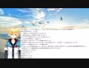 卯月軍団海外支部からのお便り