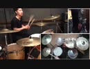 小さな恋の歌バンド【DON'T WORRY BE HAPPY】/MONGOL800 【叩いてみた】ちゃごChannel