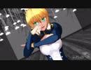 【Fate/MMD】青王でConqueror【MMDモデルテスト】