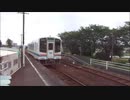 ドラマウォーターボーイズ2の姫乃駅に行ってみた編。パート1。