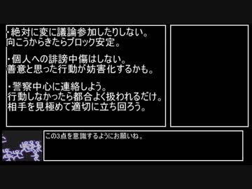けものフレンズ2炎上に関する各事例一部の発信及び個人的見解part3.x(外伝)