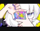 ☀ジグソーパズル　歌ってみた【あま】