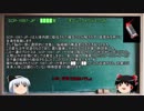 先生はSCPを紹介したい＜7限目＞