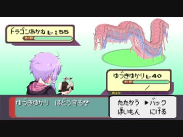 【知育菓子実況】結月ゆかりの茜ちゃん知育計画!!~僕と知育と遥かなる大地~