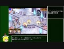 雑談と実験