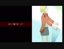 【UTAUカバー】rain stops, good-bye【凛音ツバサ】