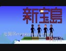 逆襲(Revengeance).terraria3