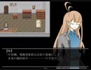 世界を壊滅させた黒幕とは・・・【瓦礫の魔女は】PART10