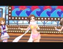 【デレステ 】瑞樹の水着良すぎる大問題ですpart2【3Dリッチ】