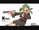 【実況】N-ZAP愛好家のガチマッチ　ウデマエX【Splatoon2】part99