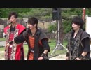 【安芸ひろしま武将隊】2019.6.23／広島城二の丸15:00回