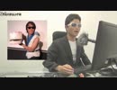 平成の音MAD公開ミーティング #8 ～更なるコラボ発表編～　part3