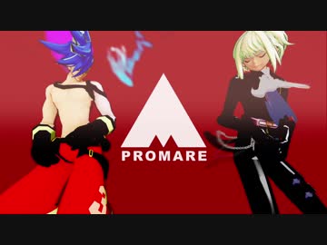 [MMDプロメア]　未完成ガロとリオのおためし。[KILLER B]