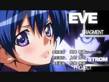 畑亜貴作詞のアニメOP・ED集　その5