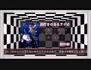 【第89回】奥行きのあるラジオ～『青春ブタ野郎はゆめみる少女の夢を見ない』～【感想】