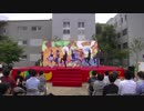 [2019春]「[新元号を挿入]最初のGOD団ステージ」　in 大阪府大1/4 [GOD団]