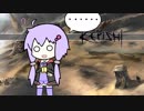 【Kenshi】腹ペコゆかりさんのKenshi世界観光part5【VOICEROID、CeVIO実況】