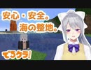 でろ妹とでろ弟の話をするブラコンでろーん【でろクラ】