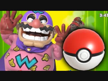 【実況】スマブラSPでたわむれる 恐怖の乱闘「モンボのみ」 Part41