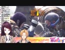 【ぐんかん】てぇてぇ腕相撲対決【MHW】