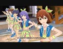 【ミリシタ】風花・奈緒・響・杏奈・未来「PRETTY DREAMER」【ユニットMV】
