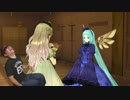 【コメ付き再投稿】迫真錬金術部 妹を探す旅に出る先輩.mp41