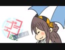 【手書き艦これ】コンゴウさん いんふれ 18M
