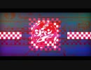 シャボン 歌ってみた【蜂耳】