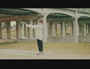 【オリジナル振付】  死んでしまったのだろうか　踊ってみた【くるとん】