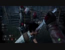 【Dead by Daylight】 デッドバイデイライト 方向音痴エディション Ver.12