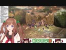 ちえりちゃん　to be continued
