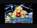 【Ｇ．Ａ．Ⅰ-ＥＸ】　銀河を守るために天使達と戦う【実況】　その８７