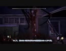 【Dead_by_Daylight】緑帯ナース #バダム幼稚園