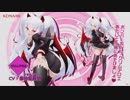 【ボンバーガール】グリムアロエがんばる【ゆっくり実況】