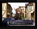 【実況プレイ】世界を詩で救うアルトネリコpart15