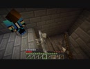 【Minecraft】FAITAL QUEST #5