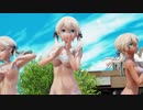 【Ray-mmd】 プリンツドライで桃源恋歌