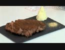 【ゲスト:せらみかる】クッキングユゲ第32回（後半）